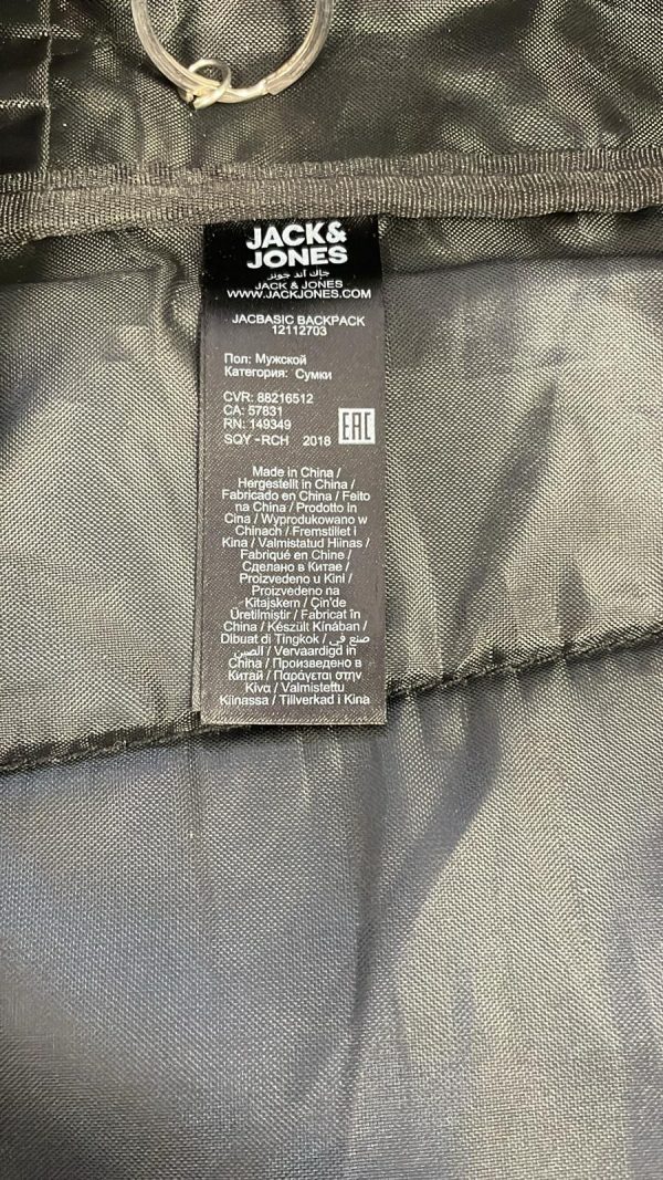 Mochila Jack & Jones - Imagen 6