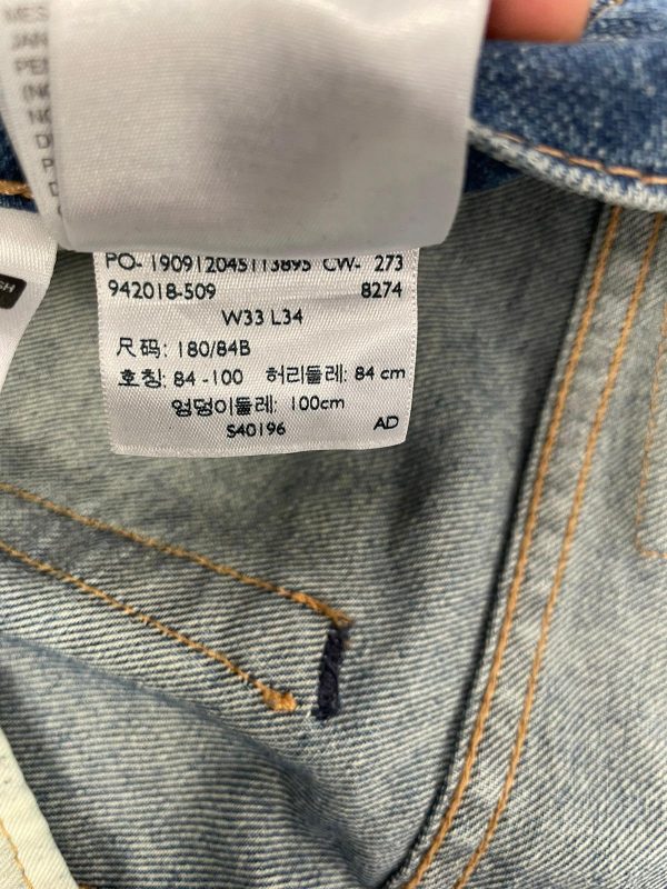Pantalón Levi's