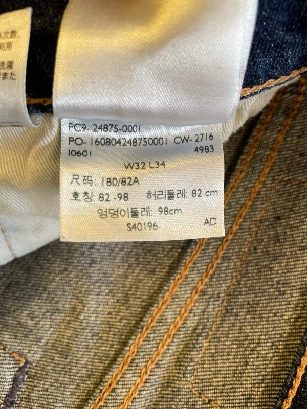 Pantalón Levi's 519 Ref.10034