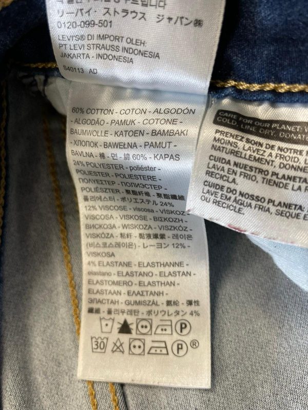 Pantalón Levi's 711 ref.10063