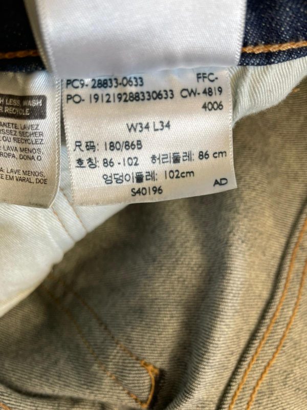 Pantalón Levi's 512 Ref.10083