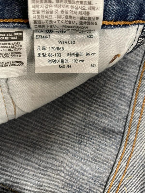 Pantalón 501 Levi's Ref.02995