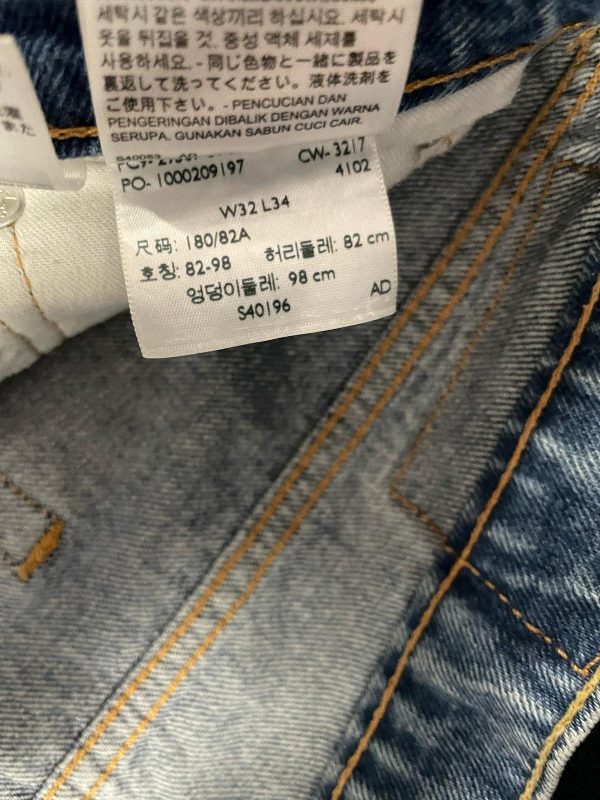 Pantalón Levi's 502 Ref.10144