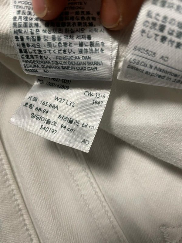 Pantalón Levi's 312 Ref.10165